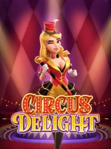 PUBG777 ทดลองล่นเกมฟรี circus-delight